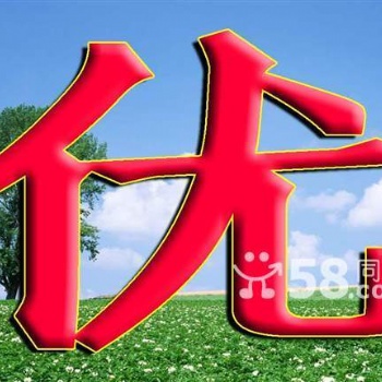 宝安修电话交换机 福永修电话交换机 沙井修电话交换机 西乡修电话交换机