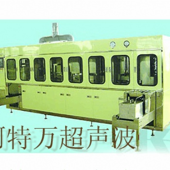 成都阿特万牌外壳清洗机