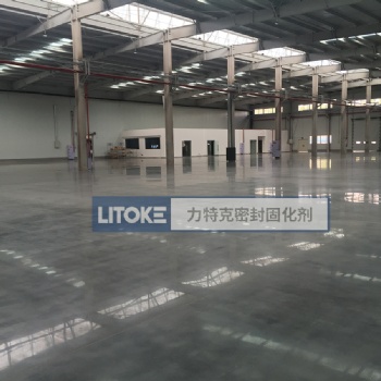 力特克厂家混凝土密封固化剂，液态渗透地面硬化剂