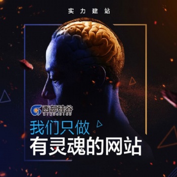 昆明公众号.小程序.软件开发.400电话.商标设计注册