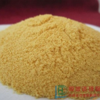 聚二烯丙基二甲基(PDADMAC)国际标准 恒信达环保