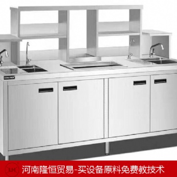 冷饮店需要哪些设备冷饮设备有哪些