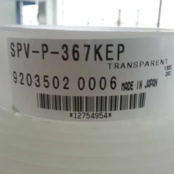 日东SPV-P-367EKP,SPV-P-367 日东spv-p-367静电膜