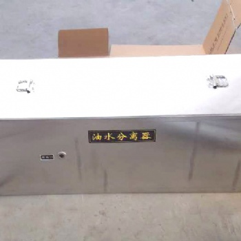 济南厨房设备静电式油烟净化器的特点