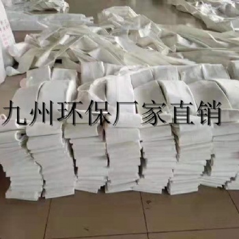 怎么样购买合适的除尘布袋
