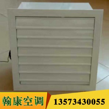 翰康厂家XBDZ型方形壁式轴流风机 DFBZ型方形壁式轴流风机 防腐防爆壁式轴流风机