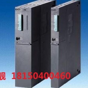 6ES5477-8EC11现货供应正品