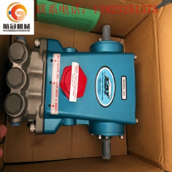 航冠厂家CAT柱塞泵1057/3531配置的驱动器