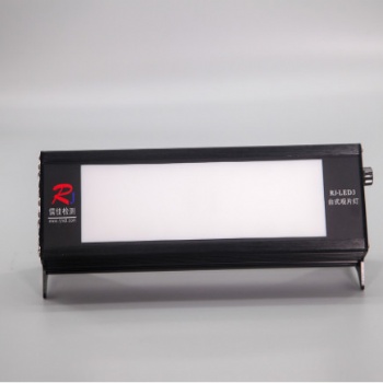 RJLED-3 工业射线照相底片观片灯