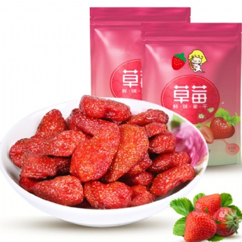 广西南宁专业承接果干蜜饯代加工 香蕉干代加工 贴牌加工