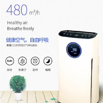 深圳市加康科技国际高端加康美空气净化器生产厂家