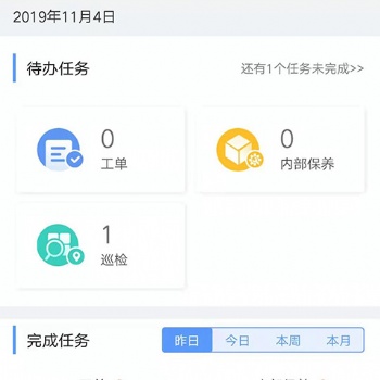 加强工程管理 提高酒店运营质量和效益