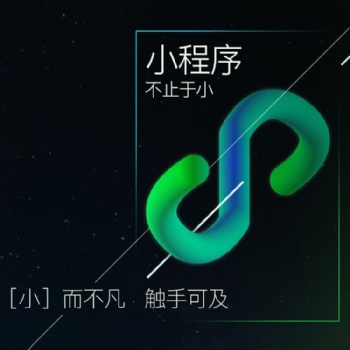 线上店铺装修.详情页制作.建站.公众号.小程序