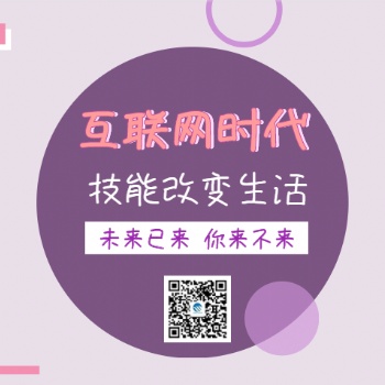 华为网络工程师介绍合肥宝德可以教吗哪里可以学