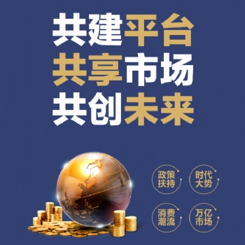 广东好佰利全屋整集成墙饰厂家货源大量供应