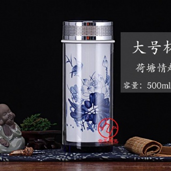景德镇礼品陶瓷保温杯商务办公出行随身携带双层保温杯