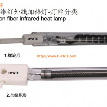 隧道烘干炉用碳纤维加热管