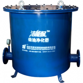 THY-400Q柴油净化器