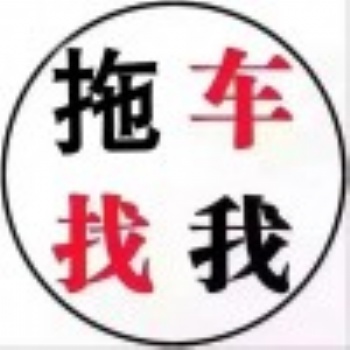 郑州到贵阳汽车托运公司直达——