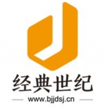 代理吊销公司转注销需要在怎么处理