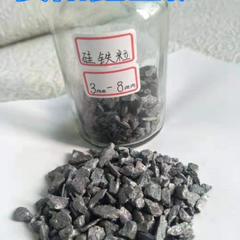 安阳鑫金汇铁合金硅铁孕育剂