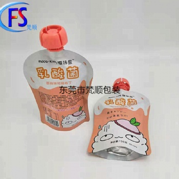 自立吸嘴袋 食品级液体包装袋厂家站立铝箔吸吸袋