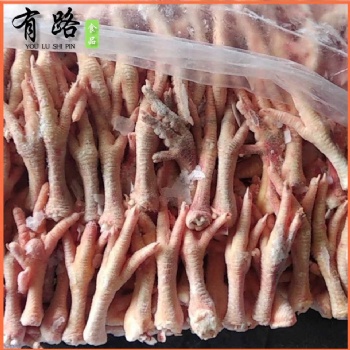 A鸡爪、公鸡爪、老母鸡爪、蛋鸡爪、肉鸡爪山东有路冷冻鸡副分割鸡爪类