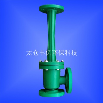 厂家现货批发 PP聚丙烯水喷射真空泵 耐腐蚀真空泵