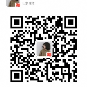 财慧通代理记账公司，专业税务优化