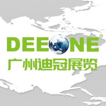 2020年29届越南物流工业展览会