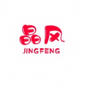 洗脸巾,卸妆棉,棉柔巾,无纺布制品