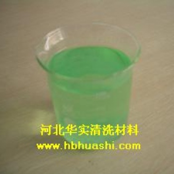 四合一磷化液厂家，四合一磷化液价格