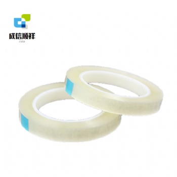 opp排废胶带成信胶带值得拥有