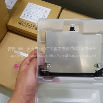 精工1020喷头 SPT1020喷头