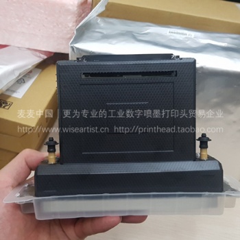 精工RC1536喷头 精工1536喷头