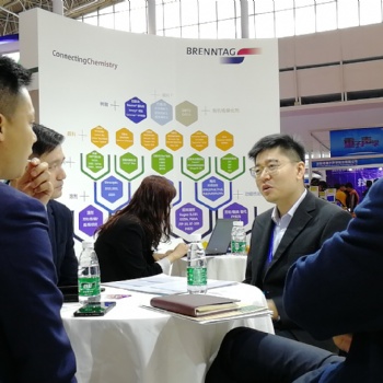 2020北京汽车制造业博览会/汽车制造技术展览会