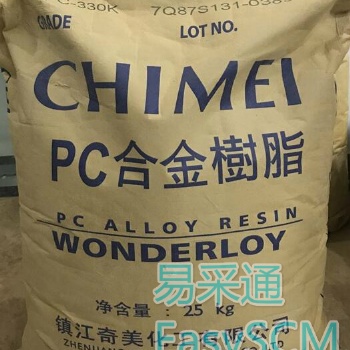 供应奇美PC合金树脂PC-330K CHIMEI化工