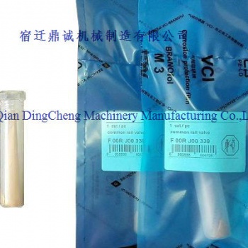 博世阀组件F00VC01359, F00RJ02056，F00VC01329,F00RJ00005,