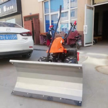 滚刷式家用扫雪机 小型车轮式除雪机 校园小区抛雪机
