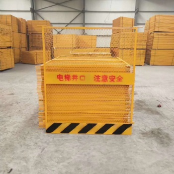 基坑护栏，车间隔离网,电梯井口防护栏·建筑爬架网