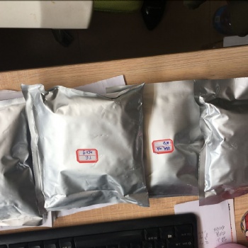专业承运粉末国际快递出口，正规MSDS报告有助安全签收