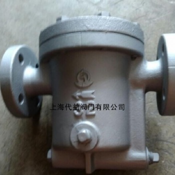 日本阀天疏水阀 进口VENN疏水阀