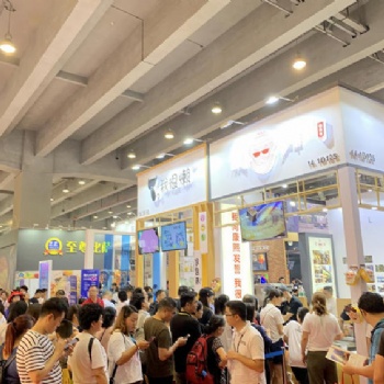 2020第十二届深圳国际品牌特许加盟展