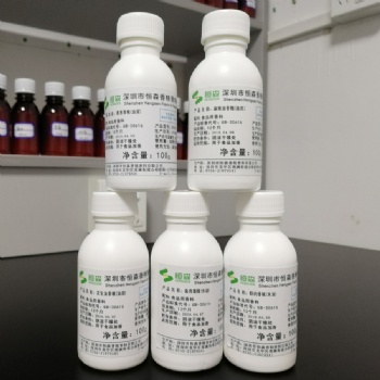 鲜奶XN301食品级食用油溶香精食品添加剂鲜奶粉末香精