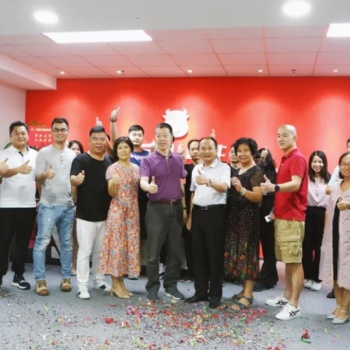 热烈祝贺喜牛汇成功在广东股权交易中心挂牌展示