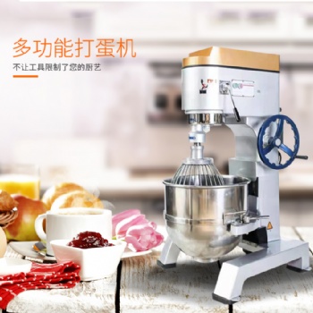 打蛋机特惠，买大容量多功能打蛋机就选鑫佳晨