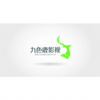 短视频广告无锡报价 短视频广告无锡拍摄