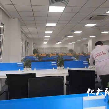 工装办公室除甲醛公司化大阳光装修除甲醛除异味
