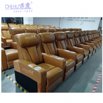 现代风格家庭影院沙发 头等私人定制多功能伸展可躺电动太空舱真皮沙发组合 影视厅沙发单人位