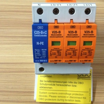 供应德国电涌保护设备V25-B3+NPE100KA